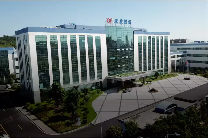 宏发股份继电器制造基地
